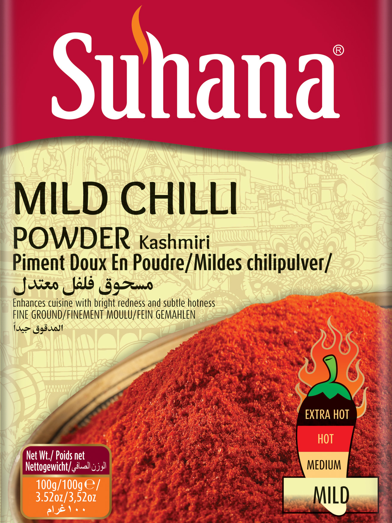 Mild Chilli Powder Kashmiri