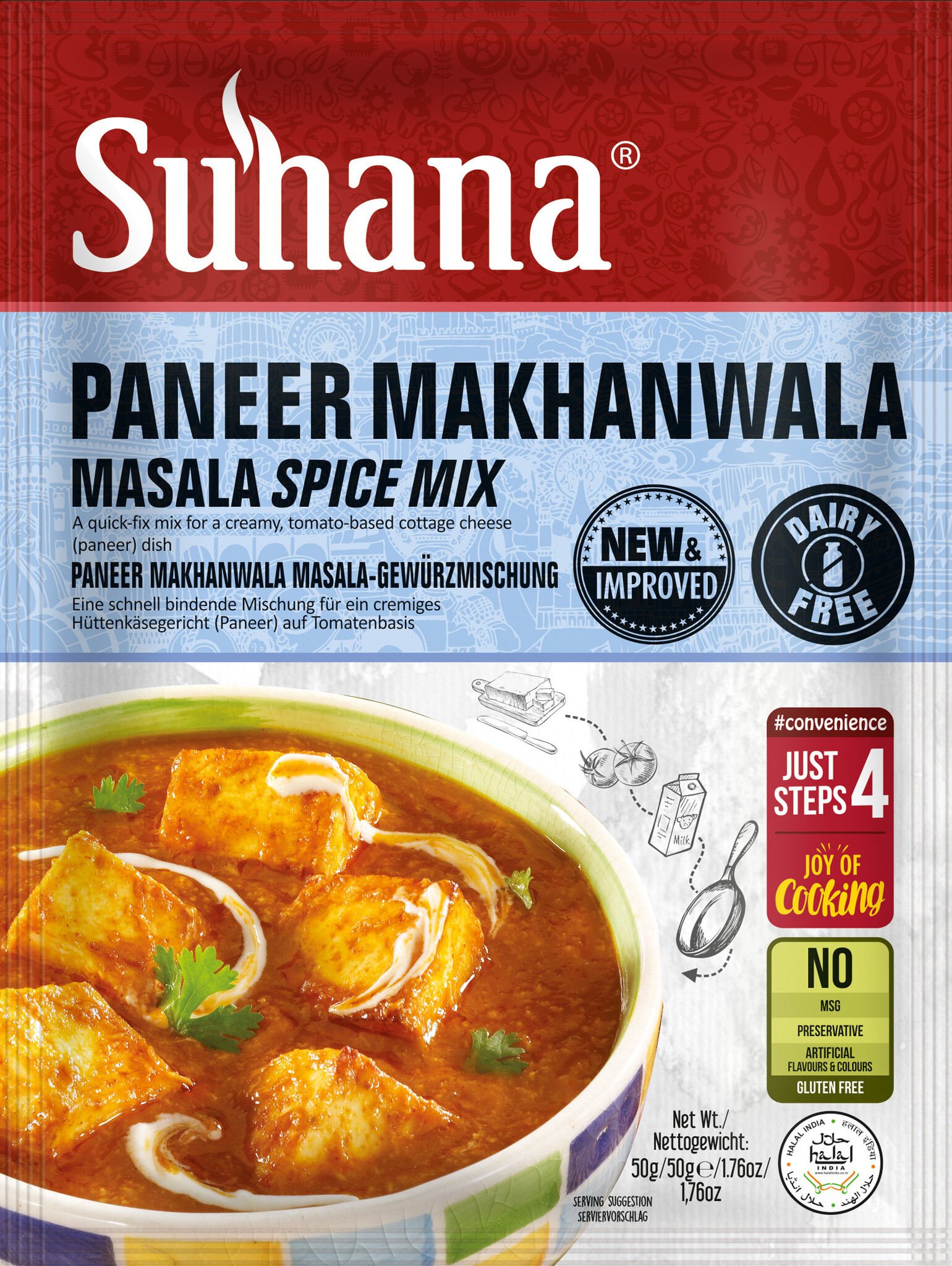 Paneer Makhanwala Mix